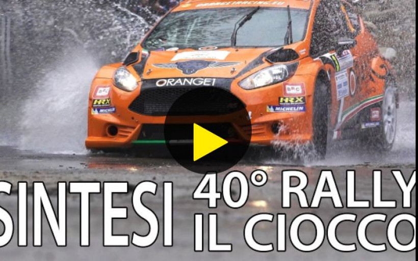 Espectaculares imágenes R5 Italia