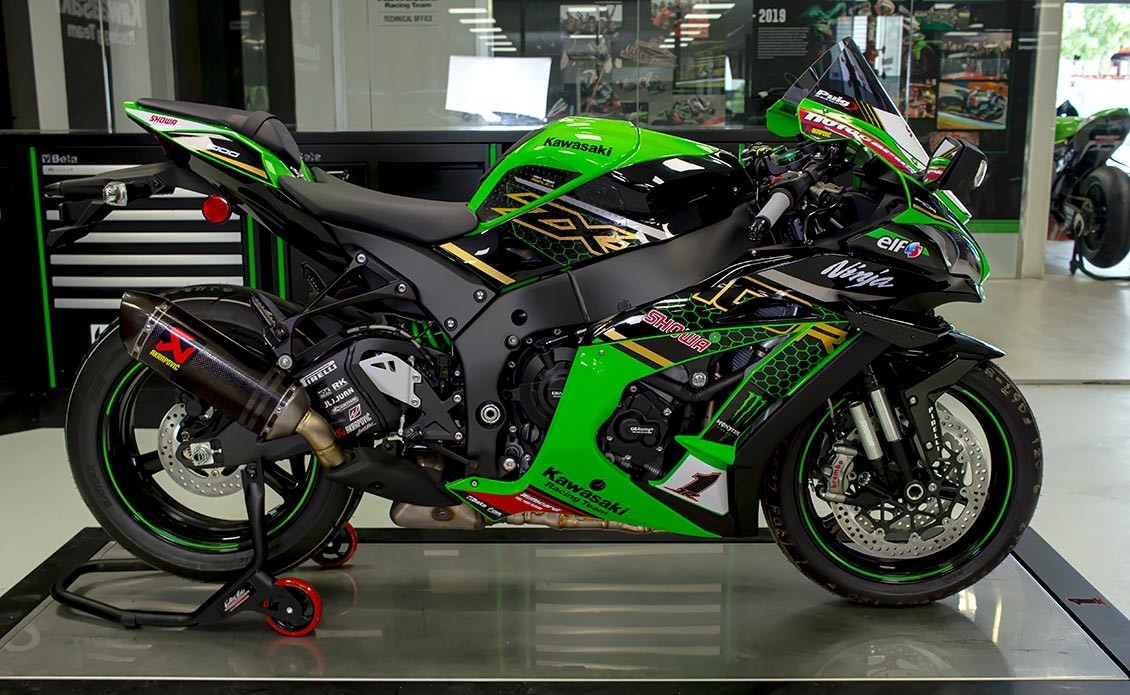 Kawasaki Ninja ZX-10R KRT Limited Edition